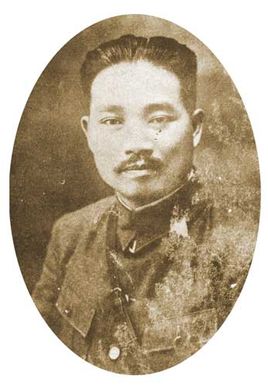 宋鶴庚